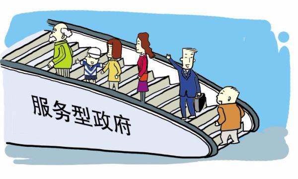 人民日報：降成本，如何降出企業(yè)活力？